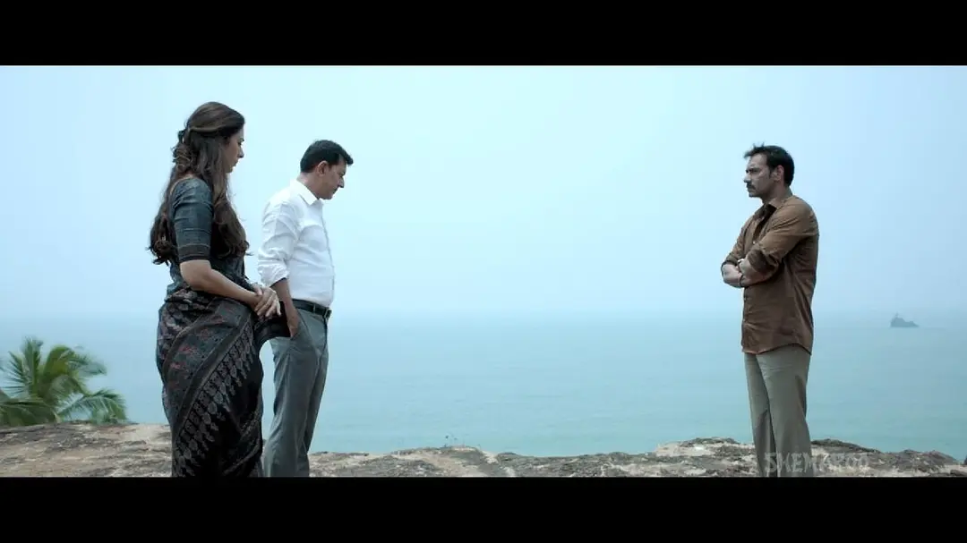 Drishyam
