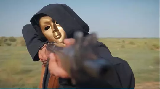 The Betrayer