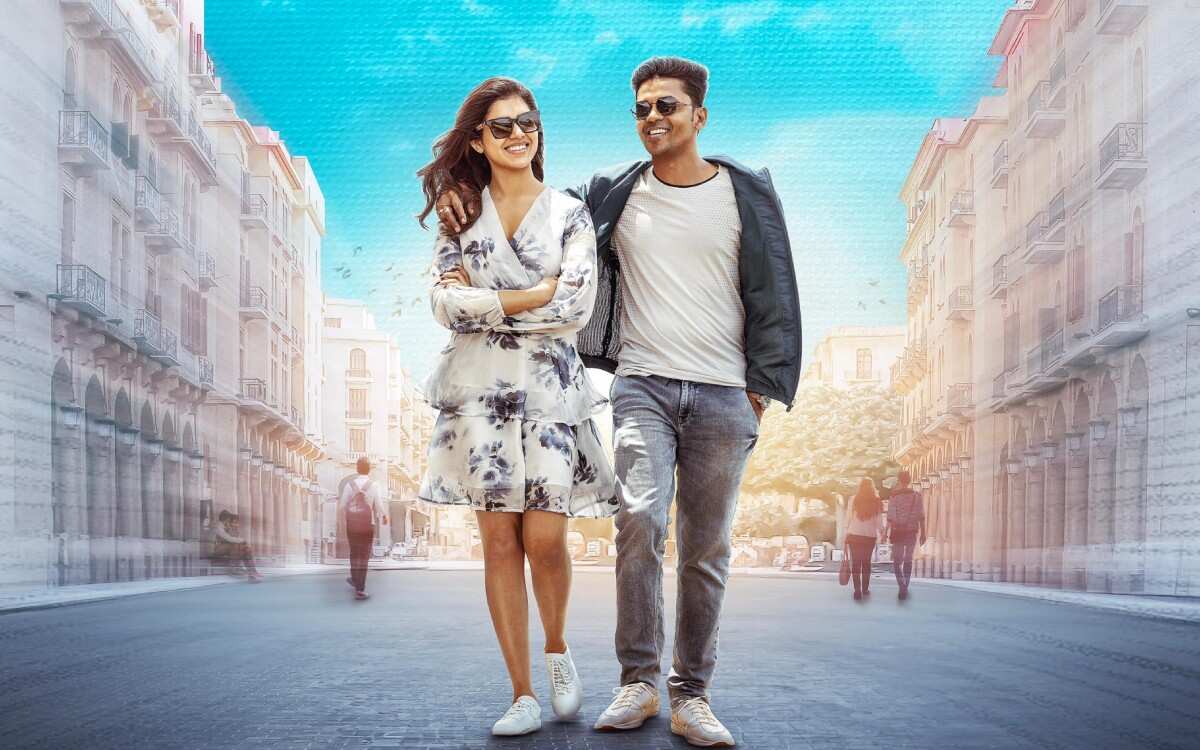 2K Love Story – A New Generation’s View on Love